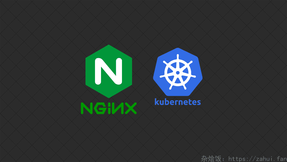 nginx Ingress 对指定路径去除 contextpath