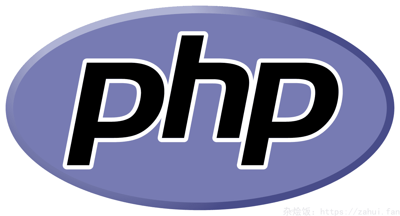 PHP应用容器化遇到的一些问题